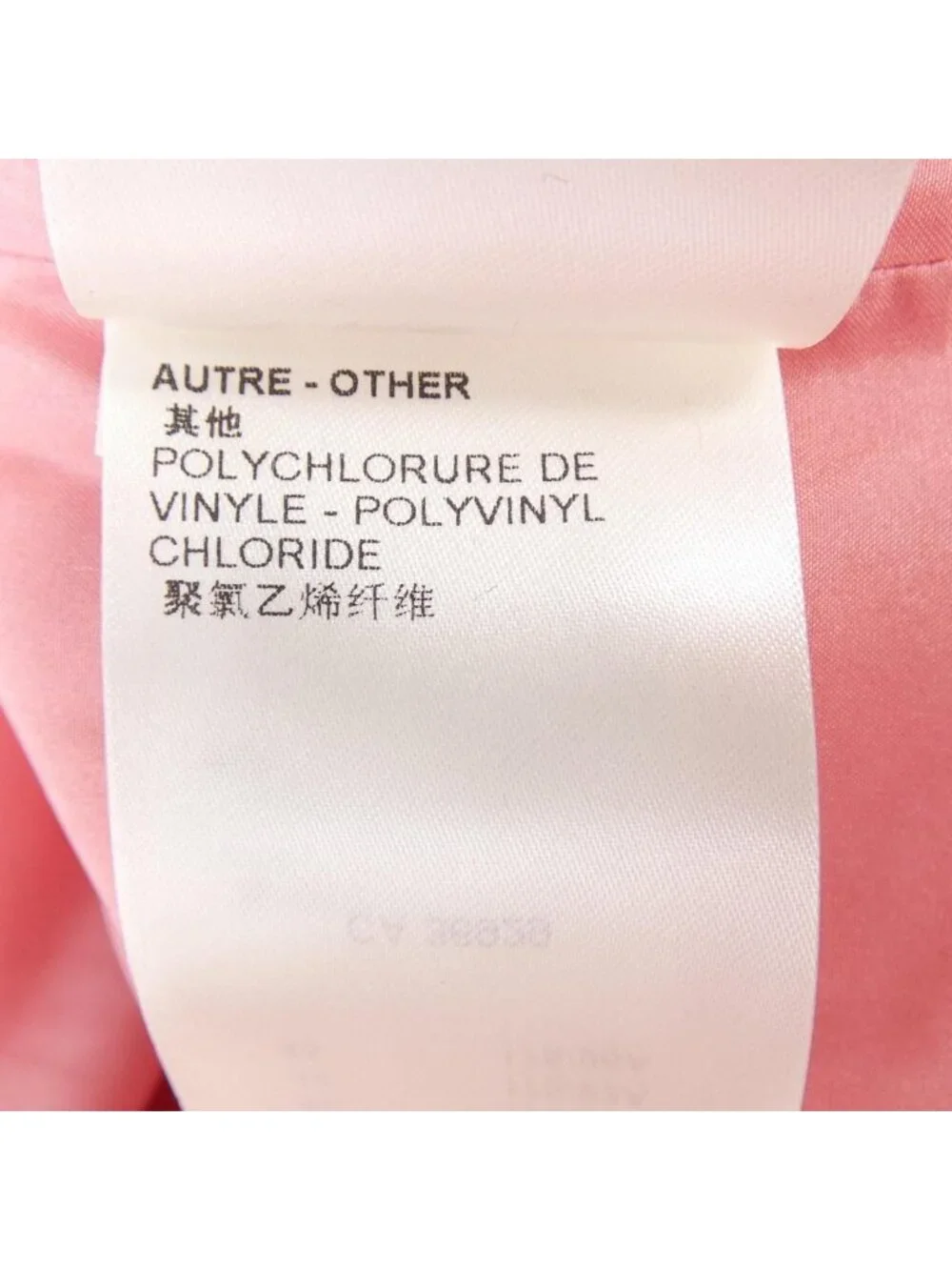 Louis Vuitton Retro Martingale Dress
